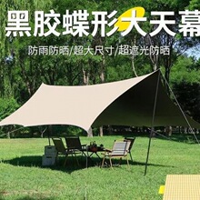 �Ӻ���z��Ļ����¶�IҰ��ͥԺɳ�����������ţ�򲼎����y