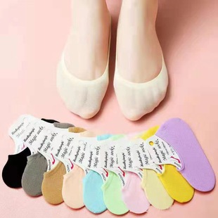 Socks Women's Korean-style Short Socks Spring and Summer New Arrival Women's Boat Socks Shallow Mouth Non-slip Ultra-thin Magic Socks Invisible Socks Women's Short Socks