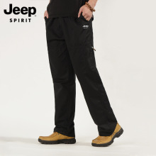 JEEP SPIRIT¿ʿװпֱͲпг