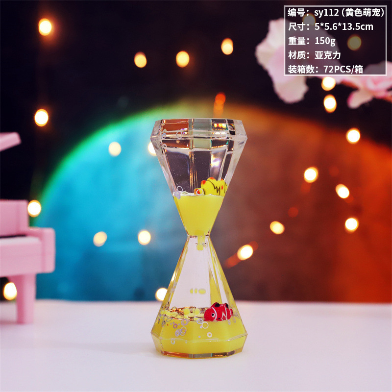SY112-yellow 귀여운 애완 동물