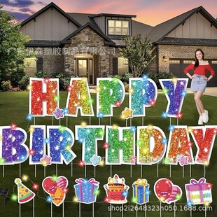 Oversized Happy Birthday Yard Sign with Led Light Flashing Rainbow Birthday Lawn Outdoor Decoration Garden Party