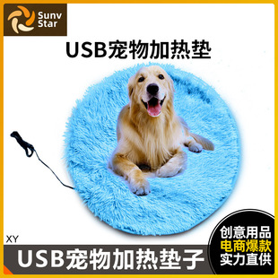 5vӟ|usbWҎ늰l̺a؈Cůů|