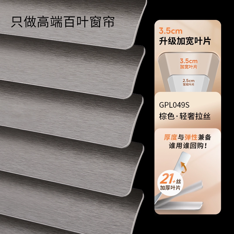 CF89 household blinds without punching, dimming, blackout, bathroom, kitchen, toilet, office roll