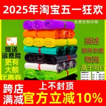 ���S���l���f���Ӻ��������b���ӷ�ˮ���Ԍ����ϰ��]��ͨ��ɫ��