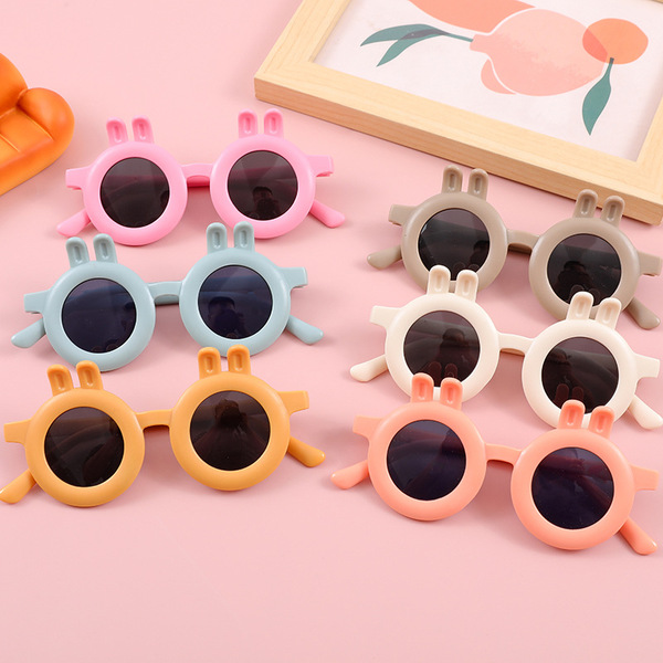 Children's fashionable cartoon cute sunglasses for men and women