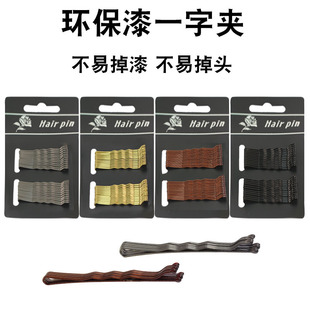 5cm�l�AŮ��߅����һ�֊A��ɫ��l�A�Ӳ���䓊A�̶��^�l߅�A�^�