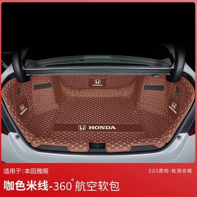 25 New Models of Honda: Trunk Mat - business-coffee-color-360-aviation-soft-bag-exclusively-for-honda-accord-11th-generation-fuel-version