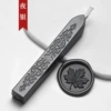 JX77-Ye Yin【New】