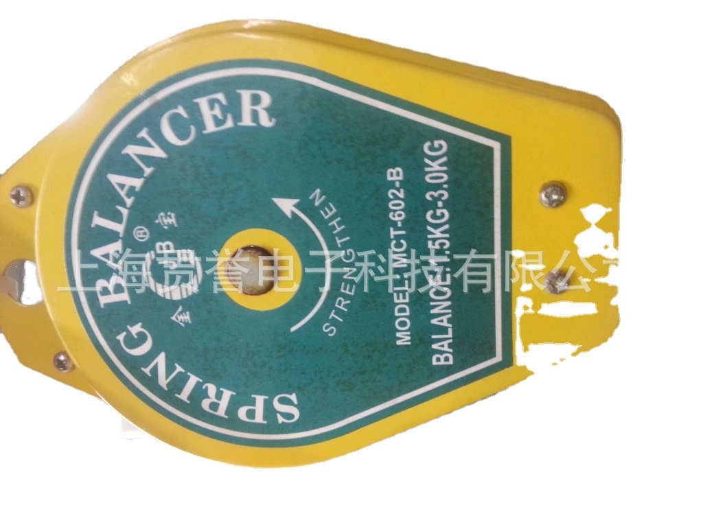 Оптовая продажа балансировщик пружинный кран 5 кг тяг балансировщик MCT-602-B