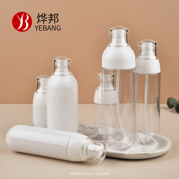 PETG30 50毫升100ml120 180ml喷雾瓶便携避光精华乳液按压瓶AS罩