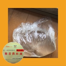 LIR50��LIR30 Һ�w�����ϩ50��Һ�w�۶���ϩ��Һ�w����ϩ����ϩ