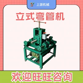 工程机械配件;搅拌机;路面机械