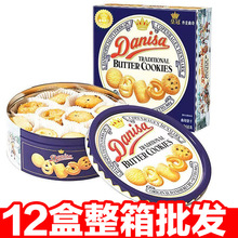 Danisa�ʹڵ�������368�� ���������Lζ�Y���F���b�M�����ʳ