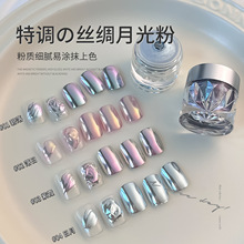 �羳���׽z�I�¹��ħ�R��؈�۷��R���@�����טO��۸����僷�