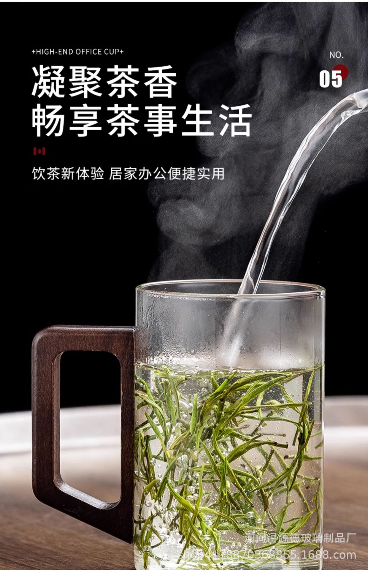 详情图11