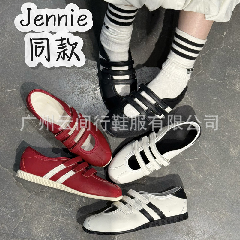 Foreign Trade Ad Anfu Jenny-Style Anfu Mary Jane Velcro Thin-Soled Sports Casual Shoes Ballet Shoes