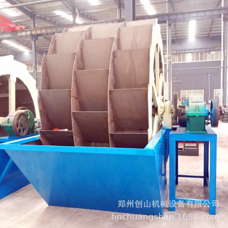供应三斗洗沙机 水轮 洗砂机 轮斗洗沙机泥土洗砂设备斗式洗砂机