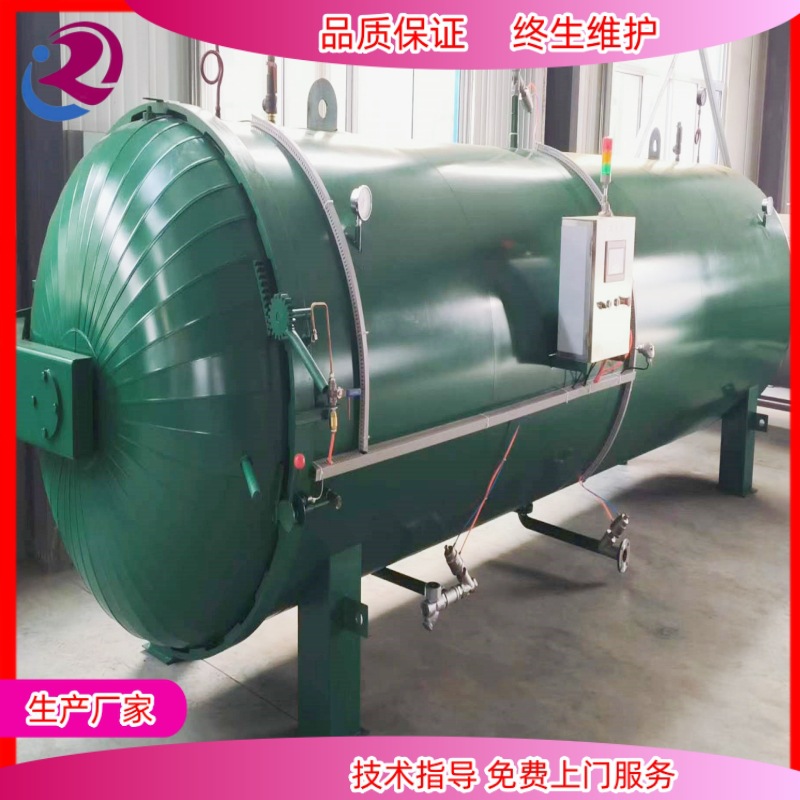 大型食用菌高压灭菌锅炉用于平菇香菇金针菇羊肚菌等菌包菌棒灭菌