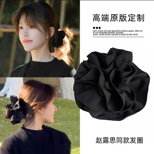 赵露思同款四层花苞褶皱大肠发圈法式高级感发绳扎头发皮筋发饰女