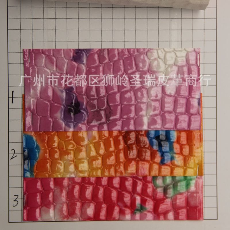 PVC人造革 石头纹印刷图案箱包手袋皮革SR-1832A