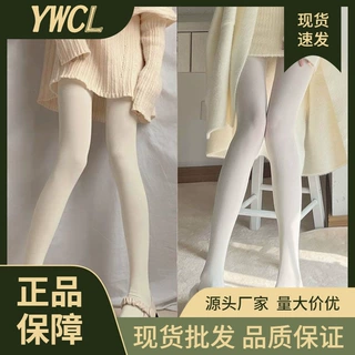 纯欲白丝袜女学生洛丽塔袜子少女奶白色软妹连裤袜防勾丝ins夏季