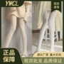 夏季少女洛丽塔奶白色连裤袜