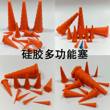 �͸ߜش���С̖�F�������ܷ�Һ���́��R�d�๦�������Iͨ�ù��z��