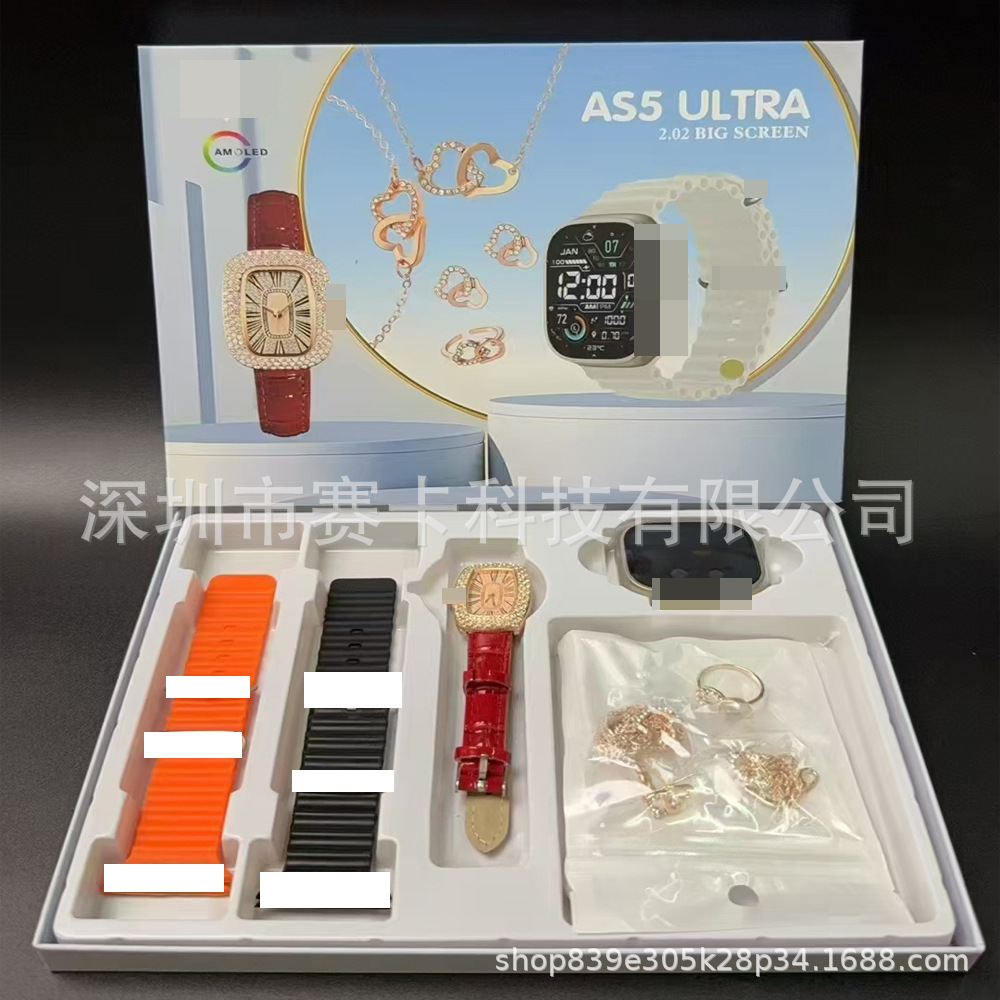 As5 Smart Watch Bluetooth Call Sports Huaqiangbei Women's Jewelry Set Information Push Multi-Function Watch