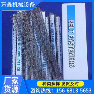 ���P䓺�����U3/MR3-64̖ݔ�͎�PVC���z���۰���B�w��������䓿�