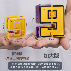 新加大號數字合體變形兒童卡通機器人汽車恐龍金剛拼裝酷炫隊玩具