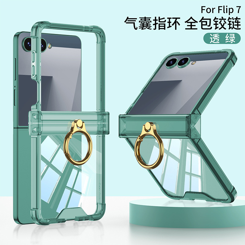Samsung zflip7 携帯電話ケース FLIP7FE 完全透明エアバッグ折りたたみスクリーン保護カバー、夏の高級感に最適|undefined