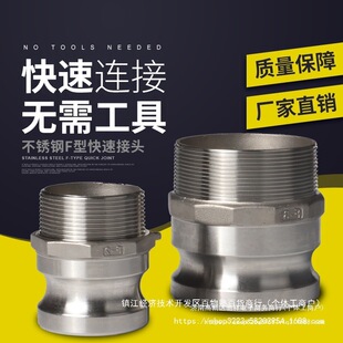 304���P䓿��ٽ��^���ʽF����z�ݼy�B�Ӻ����^���m���^ꖶ˿��b