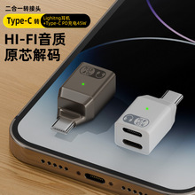 lighting���C�DTypeC�֙C�Pӛ��������l2��1���^�m���O��15�A��