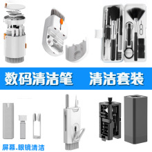 �羳�¿�๦���I�P�坍���b��X��Ļ�坍��Ʒ�֙C���C�坍�Pˢ��