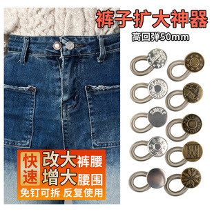ţ�Џ��ɿ������Ĵ�U�����ُ��ɿ���p�ɲ��ѝ���{�����L����