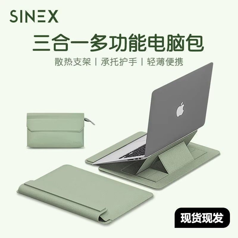 Macbookneo Protective Case Pro Computer Case Transparent Suitable for Apple Laptop Protective Case Cover 13Air