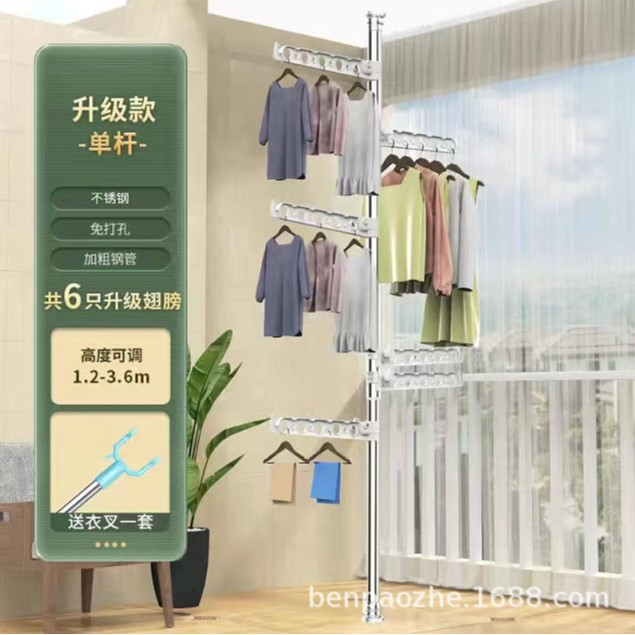 Acero inoxidable-6 alas plegables-1,2-3,6 m