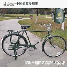 ��܇���˴�ܴ�������܇��ʿ�͹�ͨ����ʽ����ˇ�Ŷ���܇����̫��