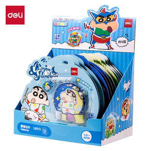 ����LB813Ϟ�PС�¹�������58mm����Ů���Á��������耳׿ۭhȦ