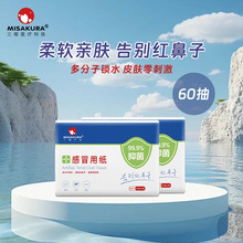 ܛðü3ӱἈSl˪Ӽĸøð