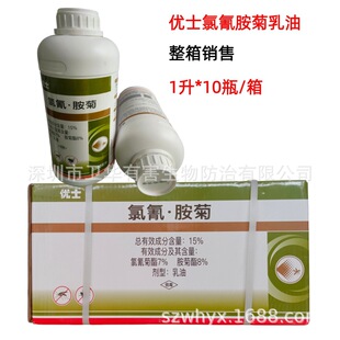 ���䃞ʿ15%���谷���������������ș�nωș���ș
