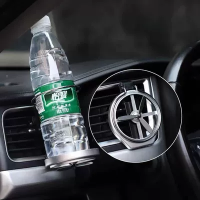 Car cup holder/beverage holder – and ashtrays, for modification