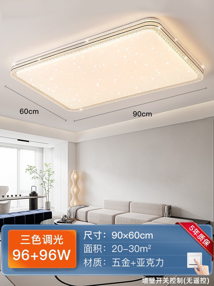 [더블 블랙 엣지] 90*60cm