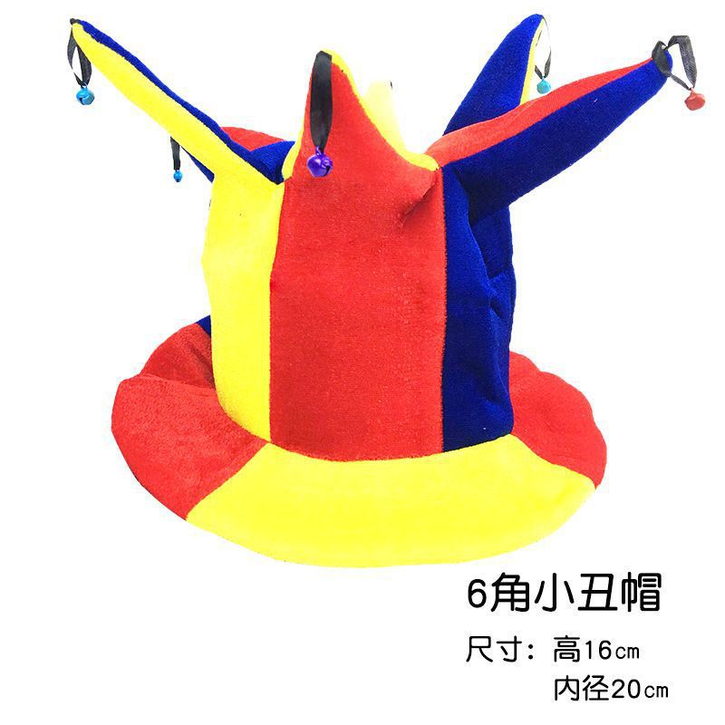 Sombrero de Animación con Bandera de Terciopelo Decorativo para Eventos Deportivos y Fiestas image 9