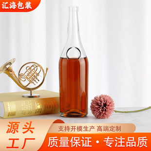 High-End Thickened Concave-Bottom Glass Wine Bottle, Whiskey and Fruit Wine Bottle Customization Supports Logo
