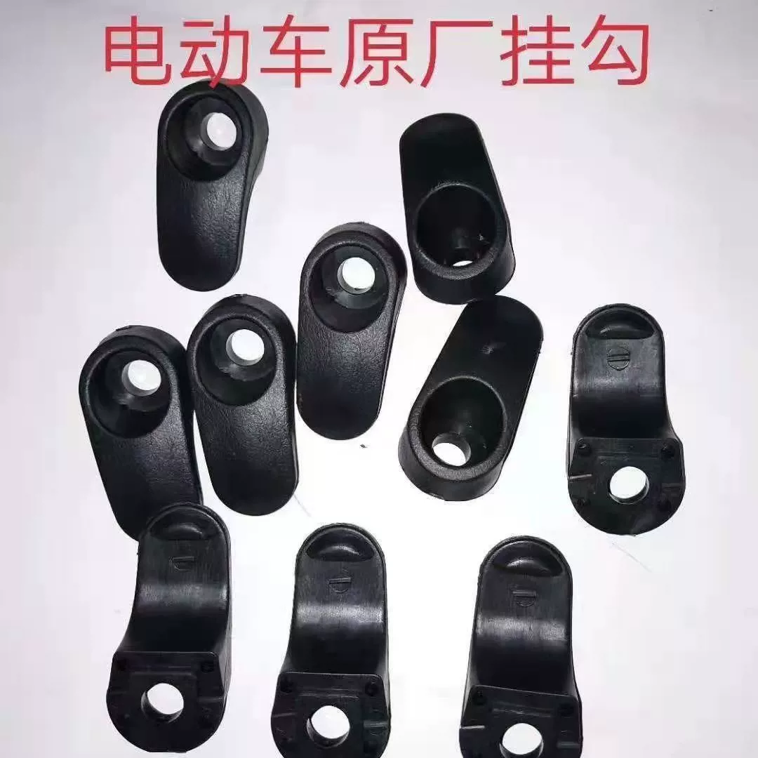 Скутер электромобиль маленький крючок призрачный огонь