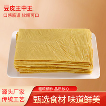 ֹ Ƥ؛偌ʳüöƷʳƷl