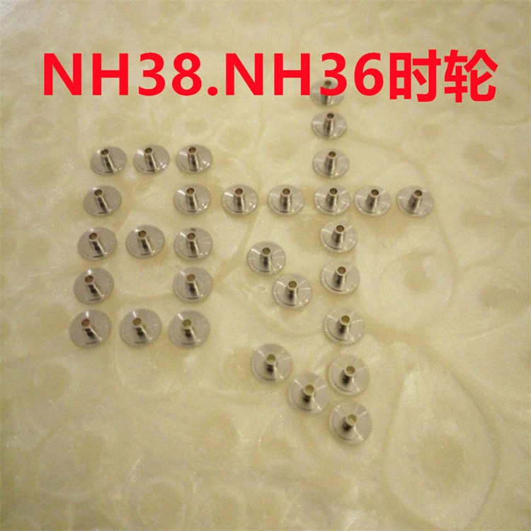 Комплект запчастей для часов NH35 NH36 NH38 NH39 Шестерня цикла Ши диска второго круга