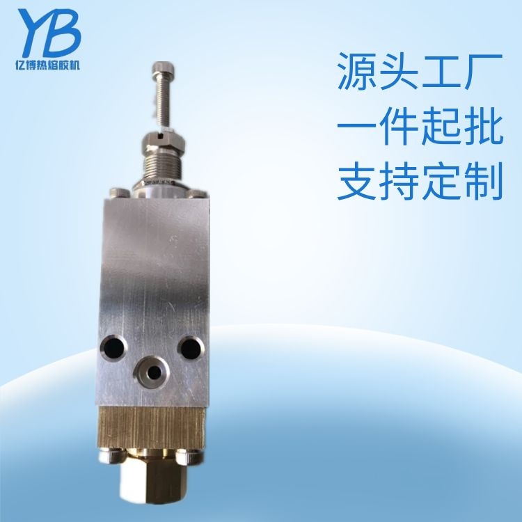 喷胶机喷头泉州精泰喷胶机喷头喷胶机喷雾喷阀热熔胶机喷胶机喷阀