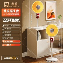 ��С̫�ȡů�������o������t늟�����ʽ�ů��ů�L�C